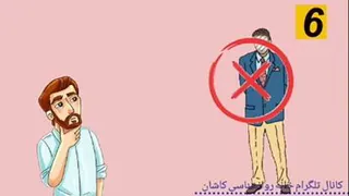 زبان‌بدن