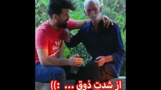سجاد