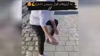 کلیپ انگیزشی