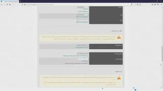 آموزش گام به گام ثبت دامنه در ایرنیک