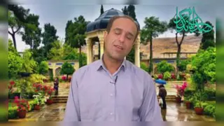 دکلمه غزل 151 حافظ