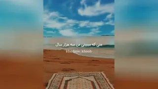 زندگی