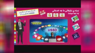 نمایندگان مجلس 1402 را بشناسید!