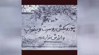 غمگین
