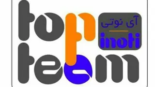 مجتبی خاکپور لول پنج کمپانی