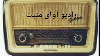 عجایب دنیا