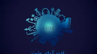 تیزر تبلیغاتی