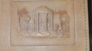 صحافی میرعلی