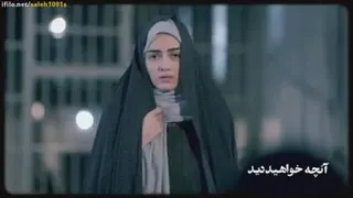 قسمت بیست و دوم اقازاده