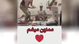 مسابقه