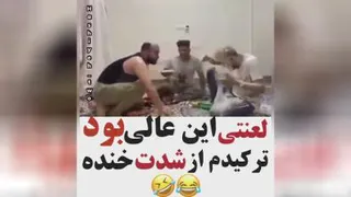سرگرمی