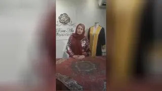 آموزش
