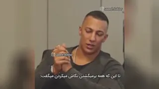 دکلمه خنده دار