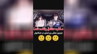 دوربین مخفی راننده تاکسی رپ میخونه