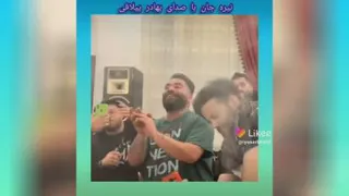 یه کلیپ دورهمی با صدای بهادر ییلاقی