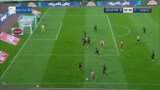گل اول پرسپولیس