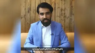 انگیزشی