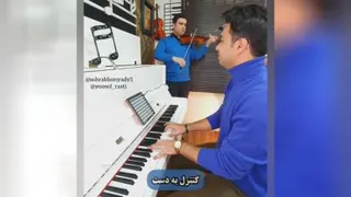 روز پدر