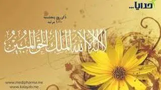 آموزشی
