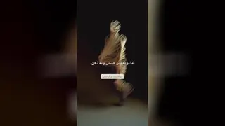 موفقیت و آرامش