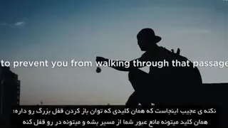 هرچه بکاری همان را برداشت خواهی کرد