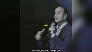 حسن ریوندی و استرس دختران در سیزده بدر