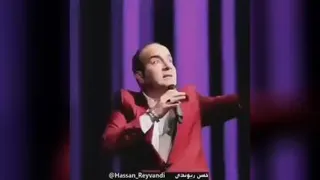 حسن ریوندی - شکار انسان