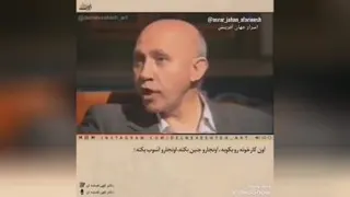 با فاش شدن این راز همه ی جنگهای دنیا تموم میشه