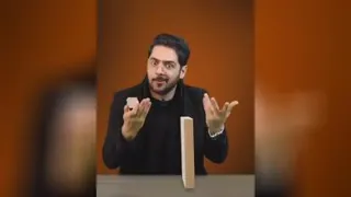 تلاش