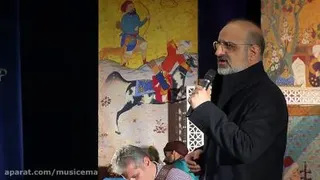 اجرای زنده قطعه «کوچه باغ راز» - محمد اصفهانی