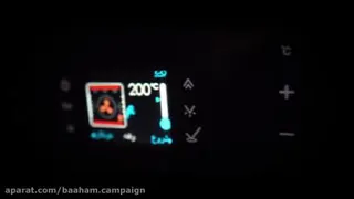 مادرها بدانند