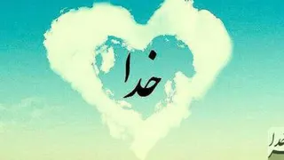 افکار مثبت