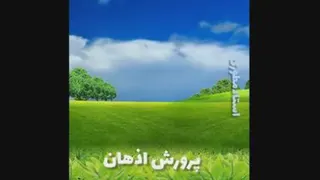 فیلم جذب درآمد