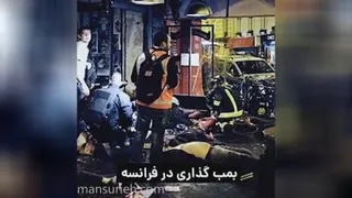چرا دفاع