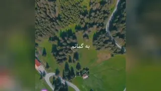 انگیزشی