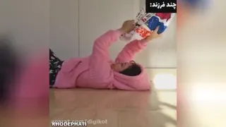 خنده دار