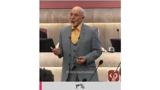 صندلی ایکاش علیرضا آزمندیان