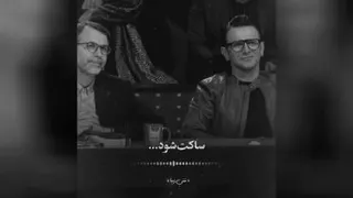 صدای دلنشین این پسر کوچک