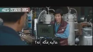 انونس سریع خشن 9