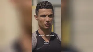 🎥 ویدیو انگیزشی
