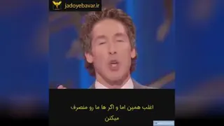 🎥 ویدیو انگیزشی
