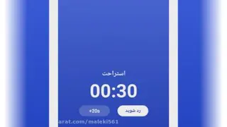 ورزش شکم شش تکه در خانه