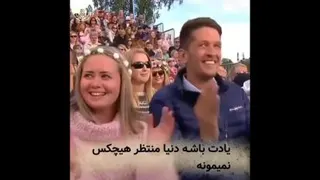 افسانه