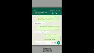 چت با مومو