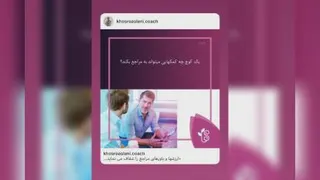 دکتر نگار اصلانی