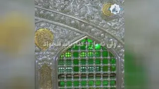 سلام آقا