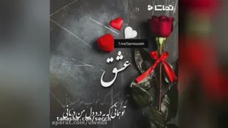 فیلم شاد
