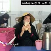 بهترین طنز ها