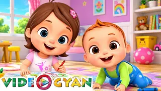 Please And Thank You Song | Baby Ronnie Rhymes | Kids Songs & Nursery Rhymes