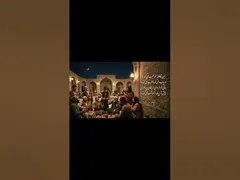 شعری از خیام